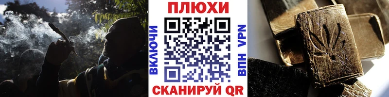 Виды наркоты Гусев Кокаин  Меф мяу мяу  АМФ  МЕТАМФЕТАМИН  Гашиш 