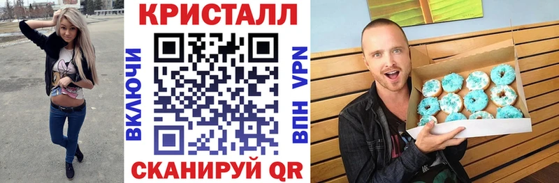 АМФЕТАМИН Premium  Гусев 