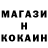 Метадон белоснежный Rec Recl
