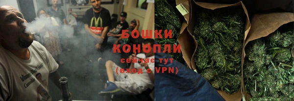 каннабис Белоозёрский