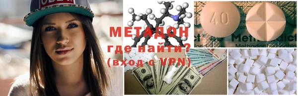 каннабис Белоозёрский