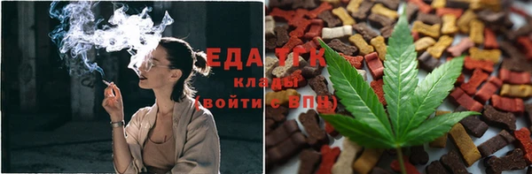 прущий лед Беломорск