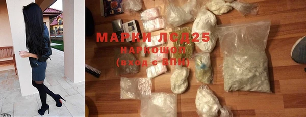 прущий лед Беломорск