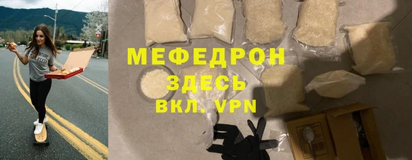 каннабис Белоозёрский