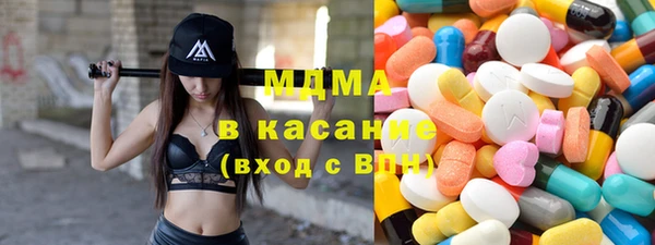 прущий лед Беломорск