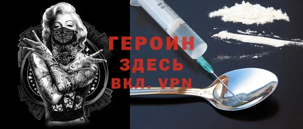 прущий лед Беломорск