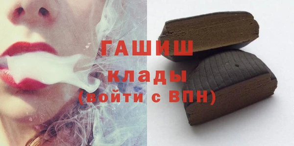 прущий лед Беломорск