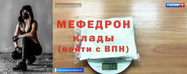 прущий лед Беломорск