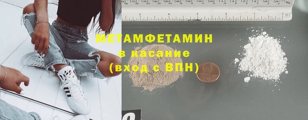 прущий лед Беломорск