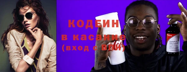 каннабис Белоозёрский