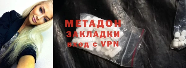 каннабис Белоозёрский