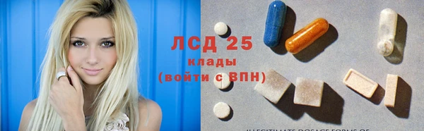 прущий лед Беломорск