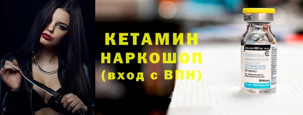 каннабис Белоозёрский