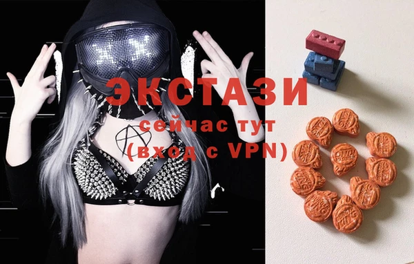 прущий лед Беломорск