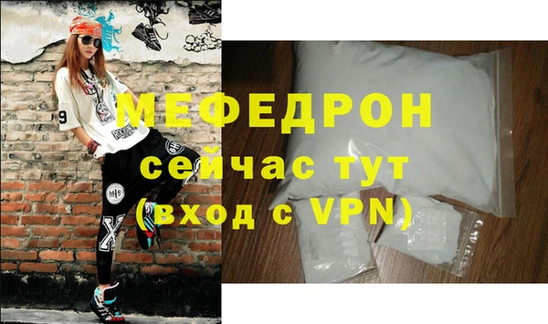 прущий лед Беломорск