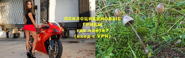 каннабис Белоозёрский