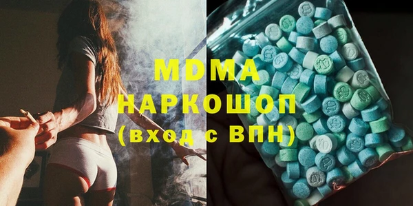 прущий лед Беломорск