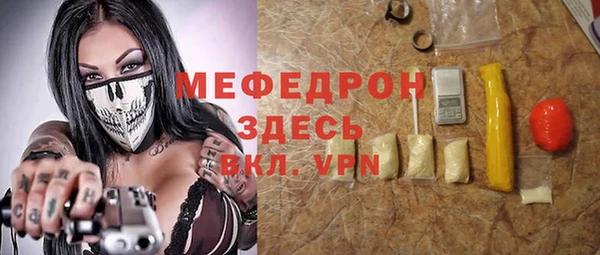 синтетический гашиш Белокуриха