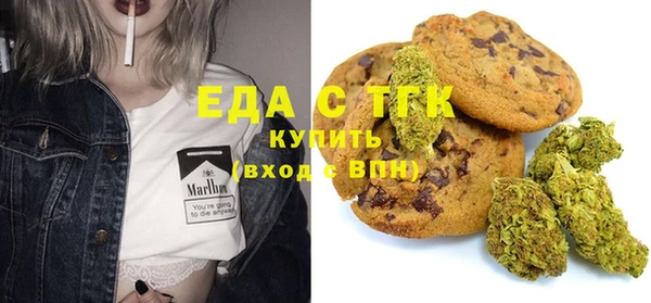 прущий лед Беломорск