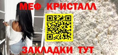 наркотики Волжск