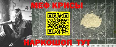 тгк Апшеронск