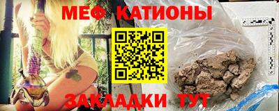 тгк Апшеронск