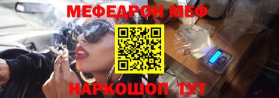 MDMA Апрелевка