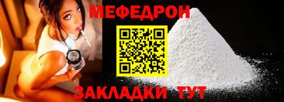 MDMA Апрелевка