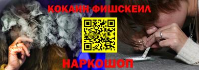 MDMA Апрелевка