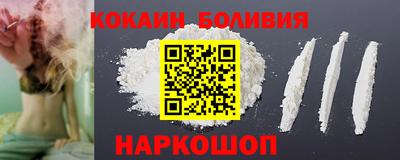 прущая мука Волгодонск