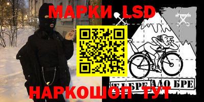 прущая мука Волгодонск