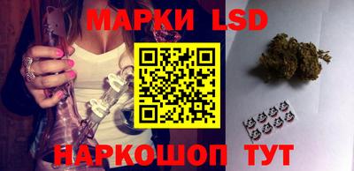 прущая мука Волгодонск