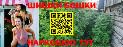 первитин Аргун