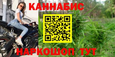 прущая мука Волгодонск