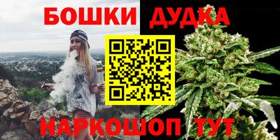 трава Волжский