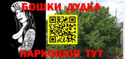 первитин Аргун