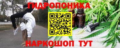 прущая мука Волгодонск
