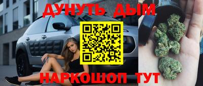 MDMA Апрелевка