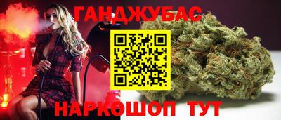 MDMA Апрелевка