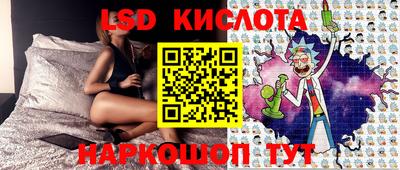 прущая мука Волгодонск