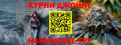 первитин Аргун