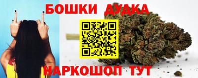 трава Волжский
