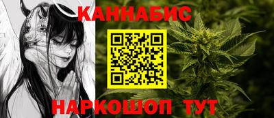наркотики Волжск