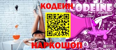 трава Волжский