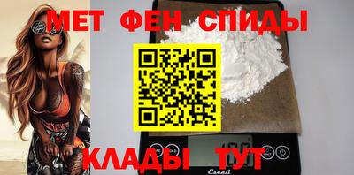 MDMA Апрелевка