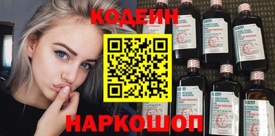 прущая мука Волгодонск