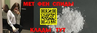 наркотики Волжск