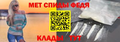 трава Волжский