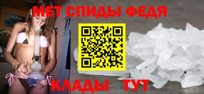 прущая мука Волгодонск