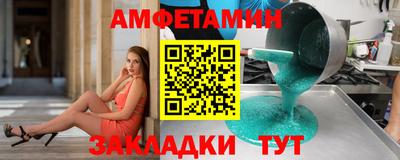 наркотики Волжск